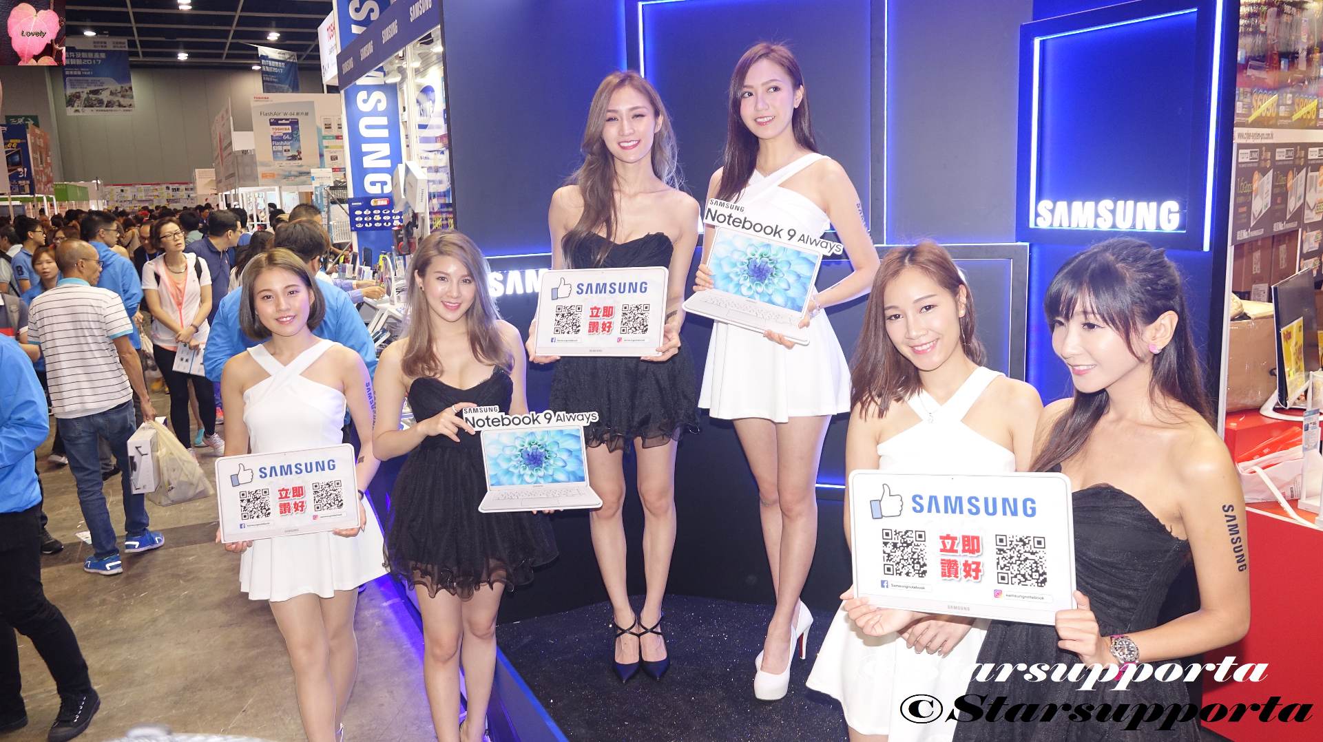20170825 香港電腦通訊節 - Samsung @ HKCEC